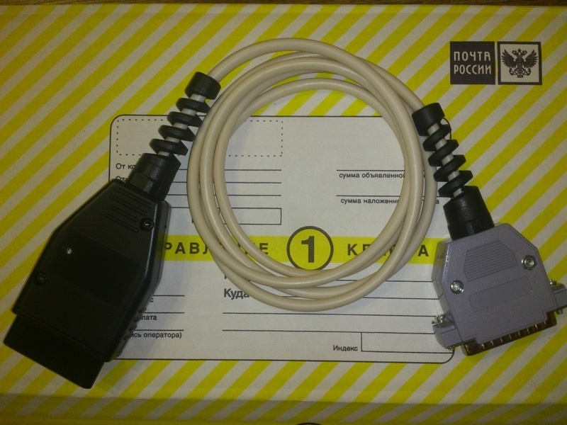 Универсальный кабель OBD IPROG+/PRO (SJA1000)
