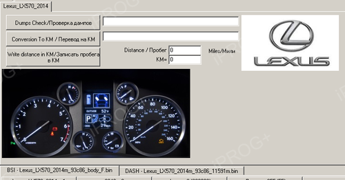 Подробнее о "Lexus LX570 2014 конверсия миль на км"