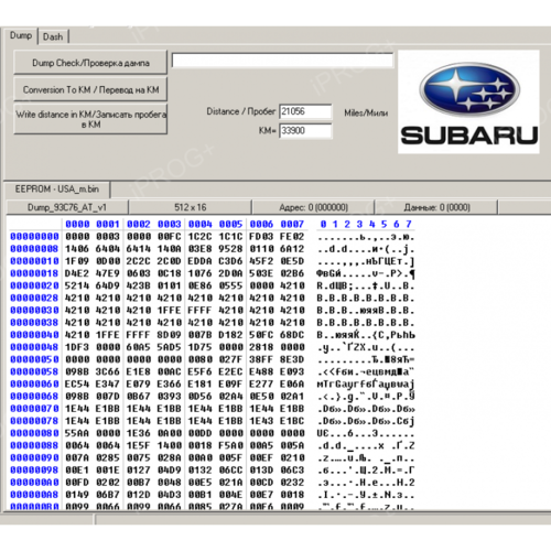 Подробнее о "Subaru Impreza -2011 Miles to KM"