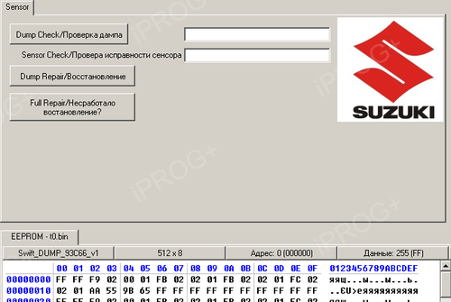 Подробнее о "Suzuki Angle Sensor repair package (37440-68L_00 93c66)"