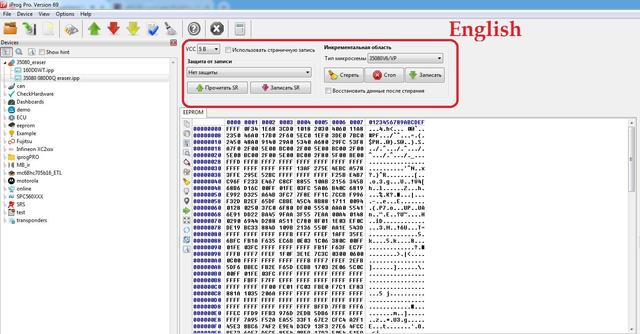 iProg Pro 35080 eraser English.jpg