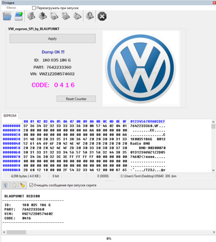 VW_eeprom_SPI_by_BLAUPUNKT.png