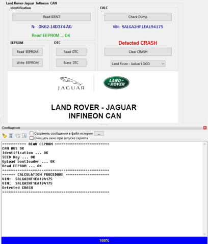 LR-Jaguar_SRS_Infineon_CAN.jpg