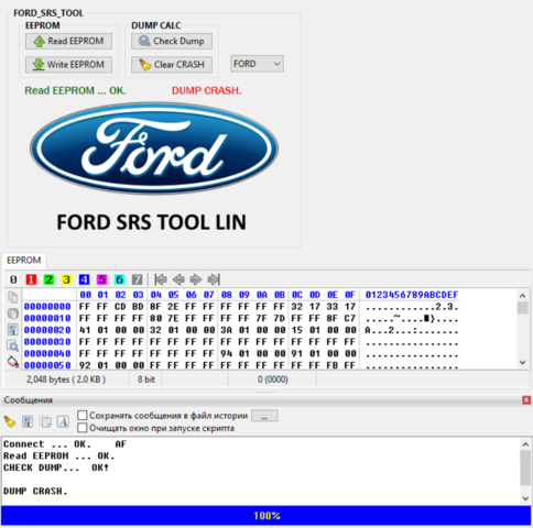 FORD_SRS_TOOL.png